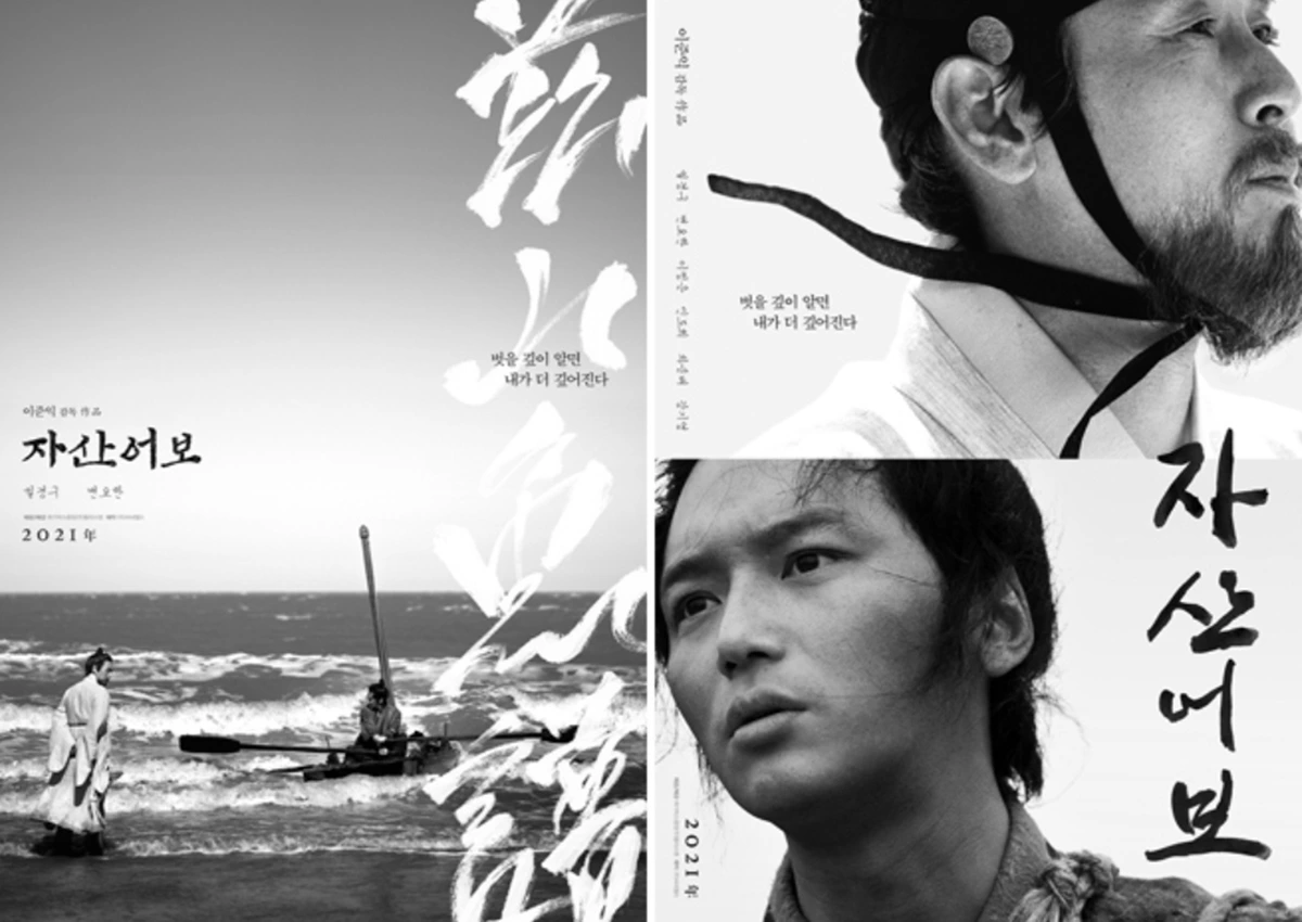 %EC%8A%A4%ED%81%AC%EB%A6%B0%EC%83%B7%2881%29.png?type=w1200