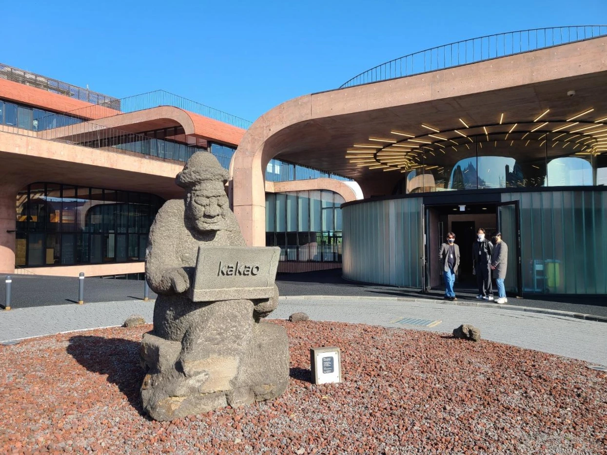 KakaoTalk_Photo_2022-03-29-16-55-35 003.jpeg