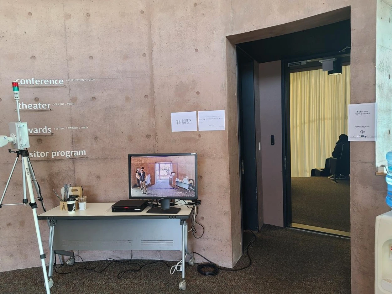 KakaoTalk_Photo_2022-03-29-16-55-35 002.jpeg