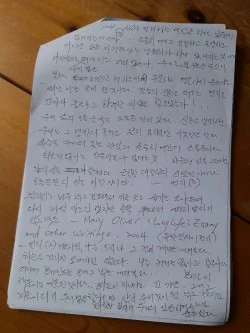 Resized_20240220_154720.jpeg?type=m250_375