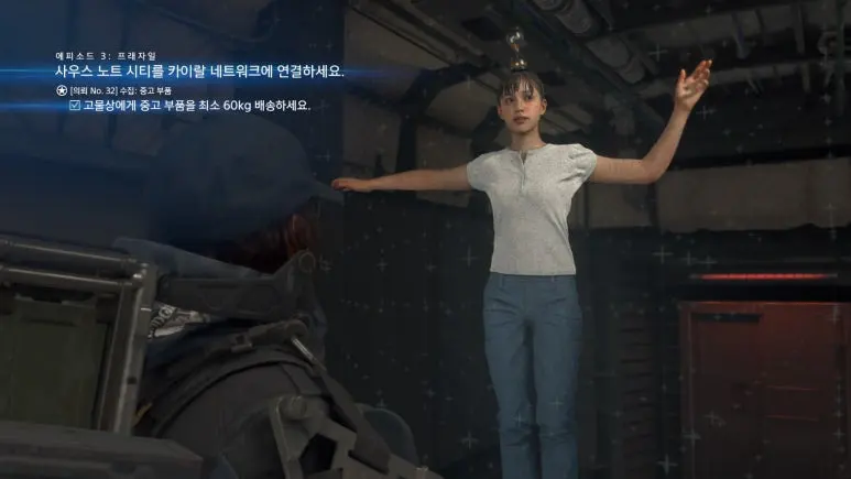 DEATH_STRANDING%E2%84%A2_20200315010845.jpg?type=w773