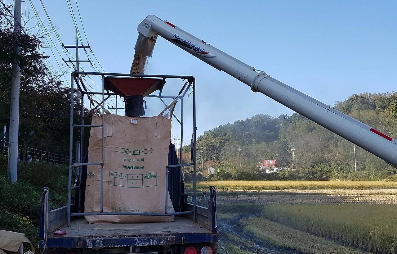 다운로드 (22).jfif