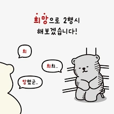 images?q=tbn:ANd9GcTQGgV1gJ1EiFnITlKoDn5HhzMDZNHCgYNFYQ&s