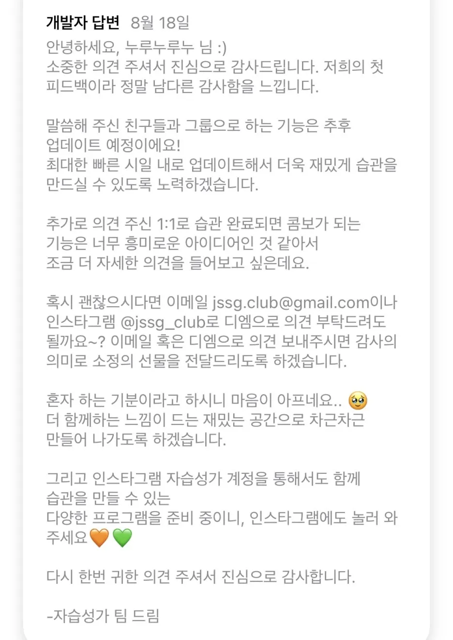 IMG_9111.jpg?type=w1