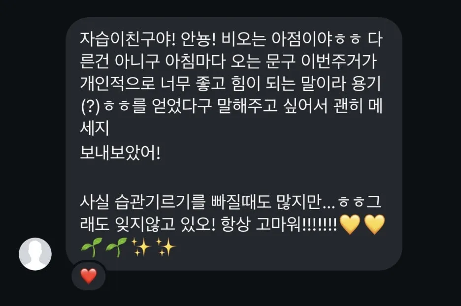 IMG_0028.jpg?type=w1