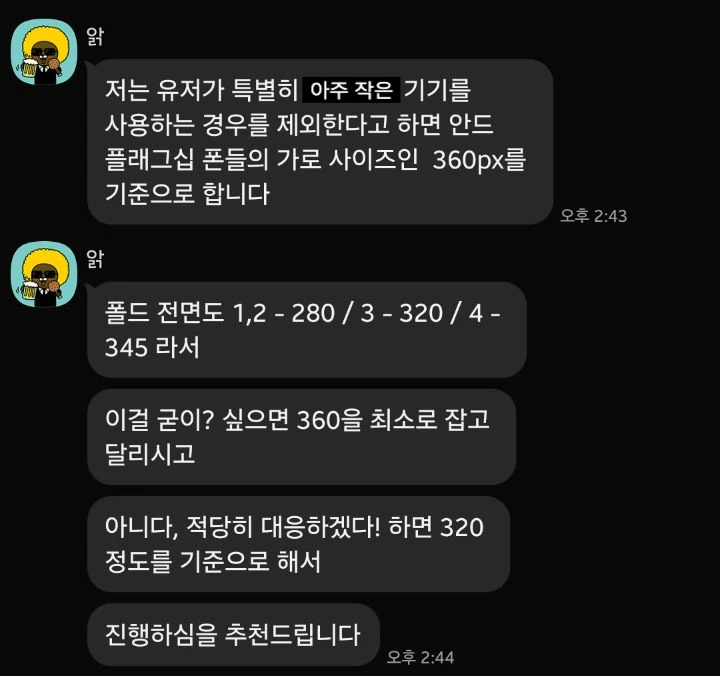 SE-35570647-3178-4760-8f73-fd2fdbfbf3ae.jpg?type=w1