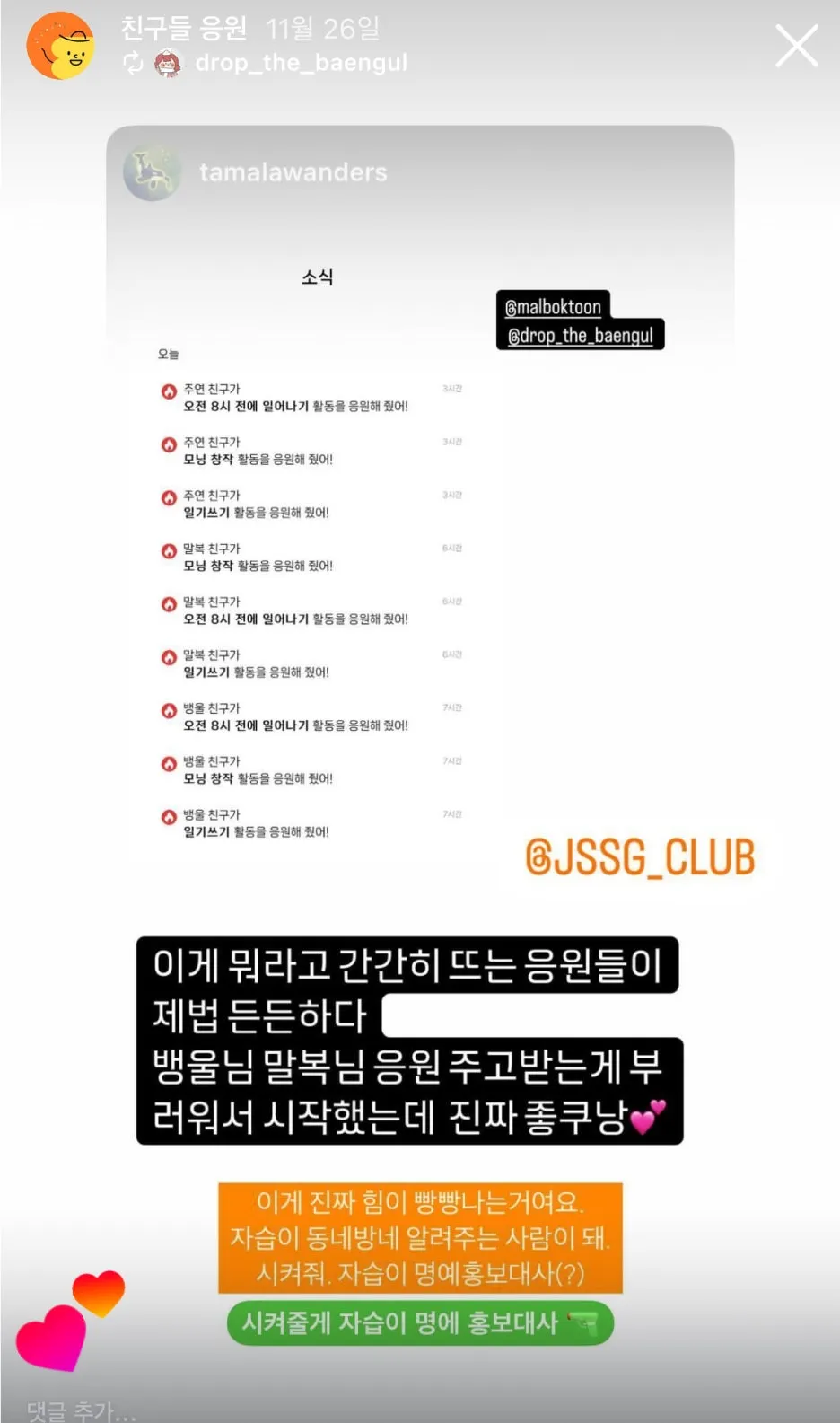 Frame_994.jpg?type=w1