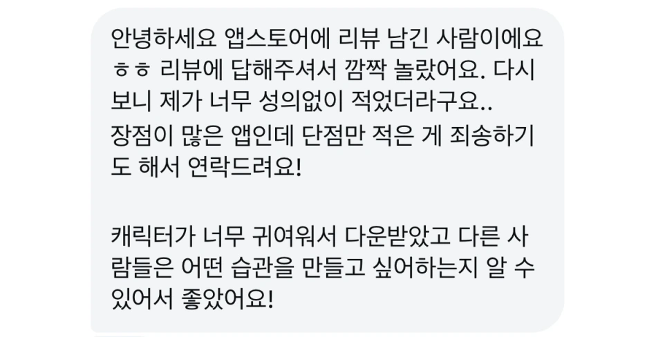 IMG_4863.PNG.png?type=w1