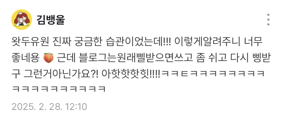 IMG_5640.PNG?type=w1