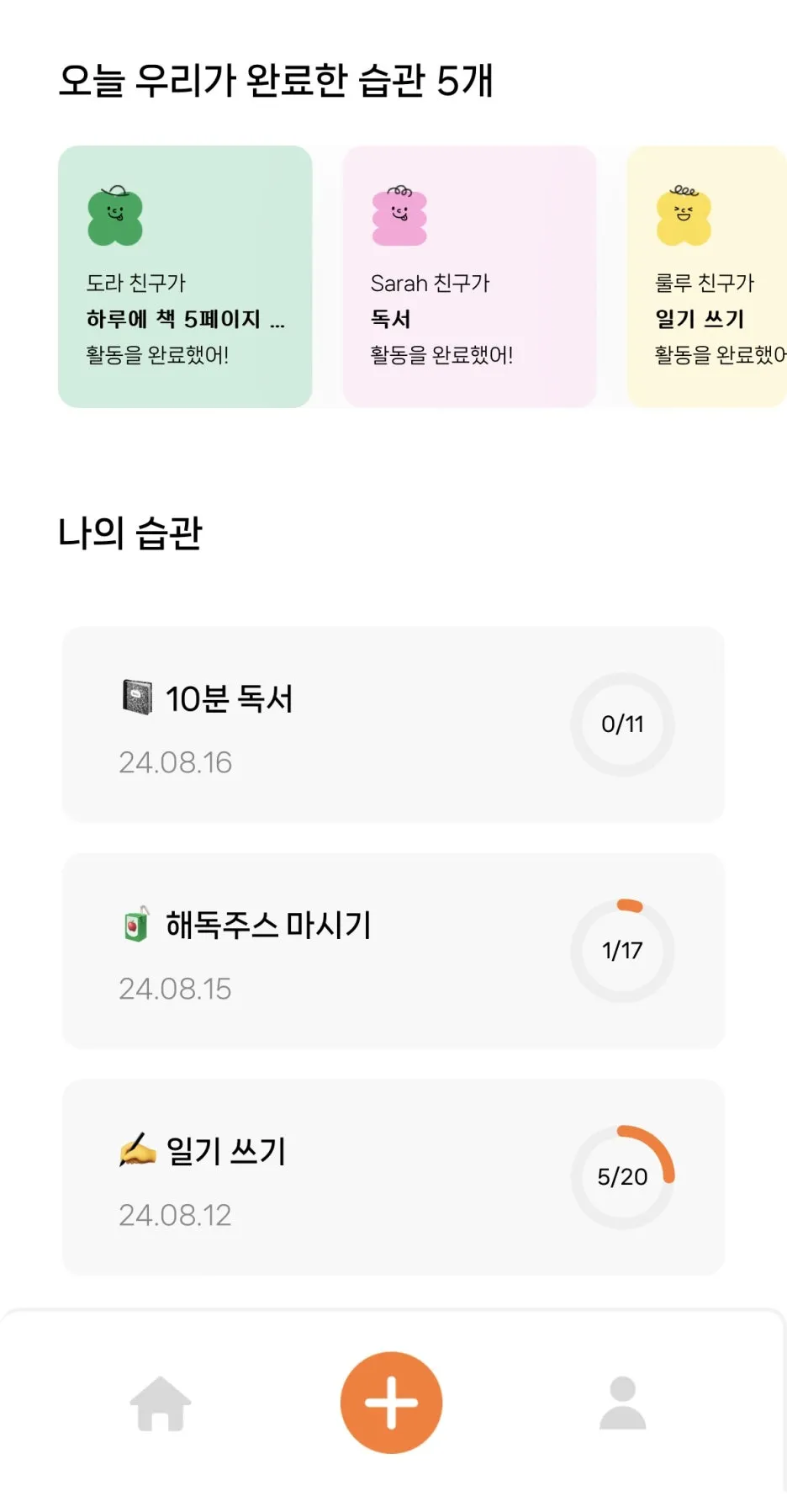 IMG_3226.jpg?type=w1