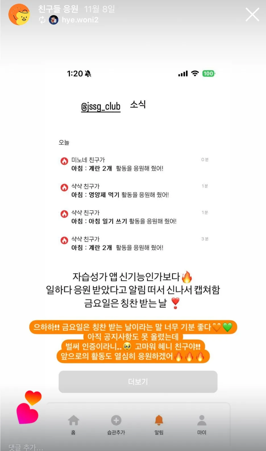 Frame_991.jpg?type=w1