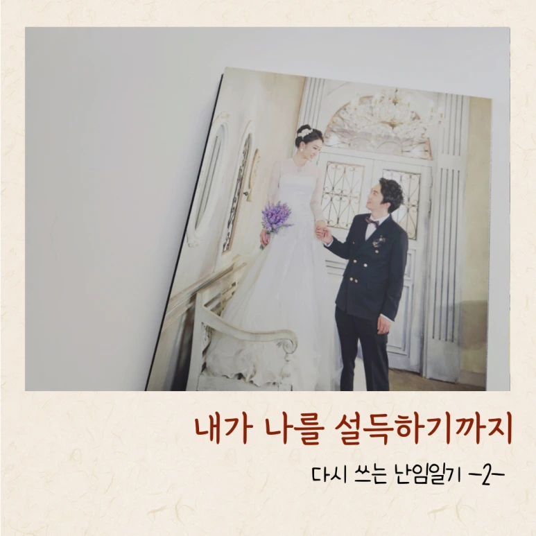 %EC%A0%9C%EB%AA%A9%EC%9D%84-%EC%9E%85%EB%A0%A5%ED%95%B4%EC%A3%BC%EC%84%B8%EC%9A%94_-001_-_2024-01-22T134942.711.png?type=w773