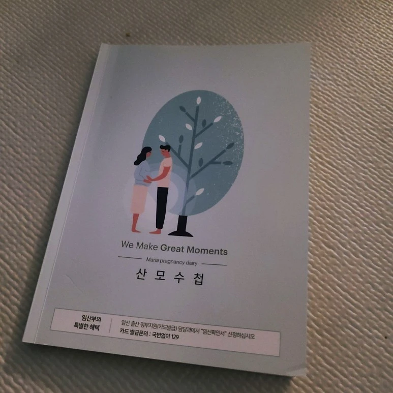 SE-10de17ce-d5c5-4a3d-9baa-7b1cb90b4361.jpg?type=w773