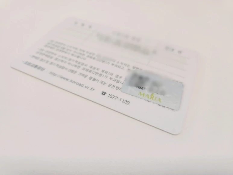 SE-b07e5226-c0c6-11ee-af52-6351af147a15.jpg?type=w773