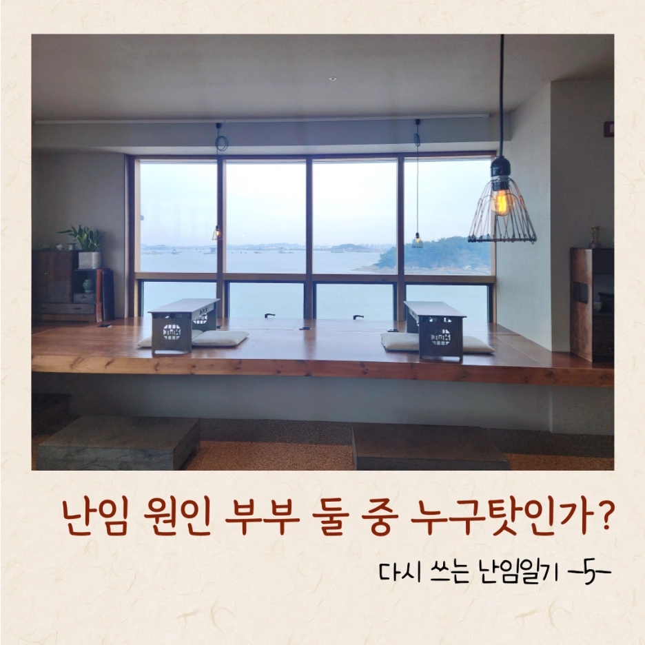 %EC%A0%9C%EB%AA%A9%EC%9D%84-%EC%9E%85%EB%A0%A5%ED%95%B4%EC%A3%BC%EC%84%B8%EC%9A%94_-001_-_2024-03-11T135306.363.png?type=w1