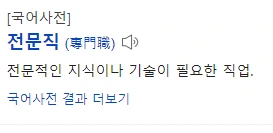 SE-d513cbf0-181f-42e3-a68d-142d5c4dcf5f.png?type=w773