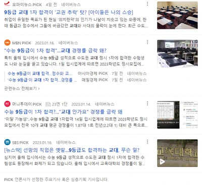 SE-f3021e89-1d40-4504-8d58-0f4bda0a9974.png?type=w1