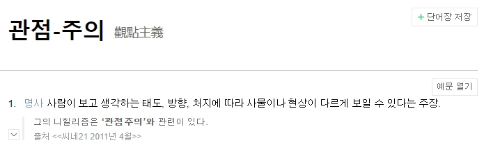 SE-7d9a47e5-d87e-4cac-a690-386ea62c0d9f.png?type=w773