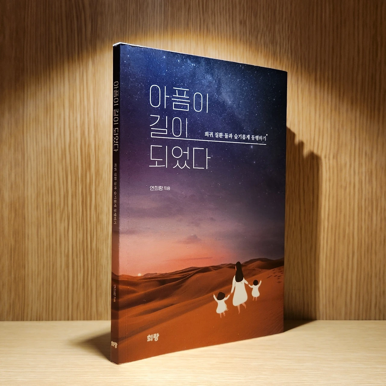 목업 최종 파일.jpeg