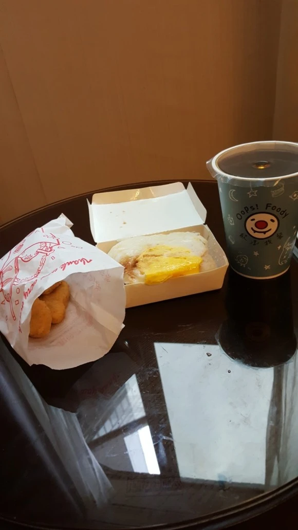 1603070161672.jpg?type=w580