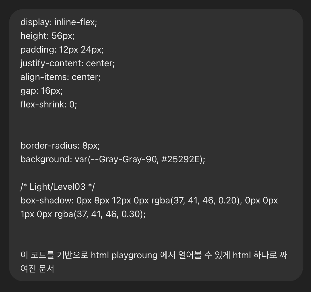 AD_4nXda9EXKs1_NjmZ7mZ3bopVG1PSqwF6y4-El8LyzBfNYV0dSf6arhBTP8m6cZ4HGycXUmO78spOYGHkfldrl8sP42LUGfHzdwN1wzAPp2xgxQaeENtusCXcll-lyBB3Kk6wsxF8xnw?key=Tl51njv_jxgImmC5Vz8KU5E8