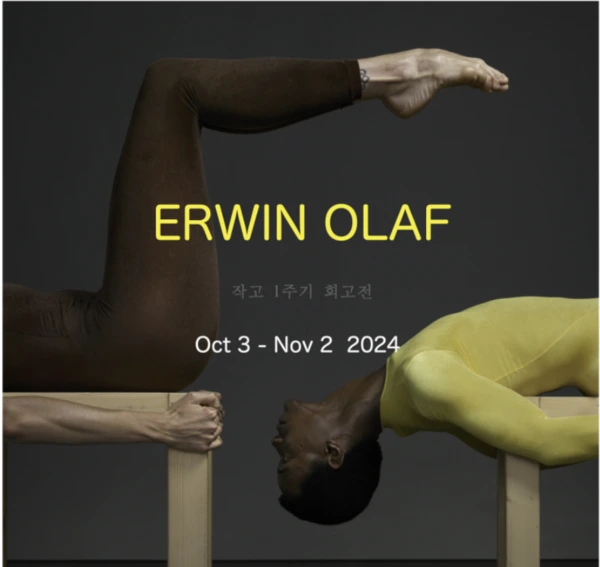 1737_4008_4826.png?type=w1200