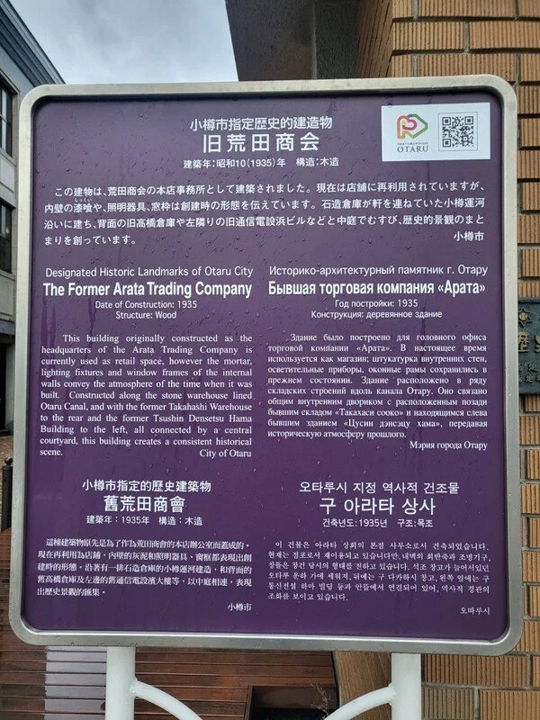 1825_4288_2244.jpg?type=w1200