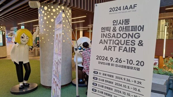 1742_4017_373.jpg?type=w1200