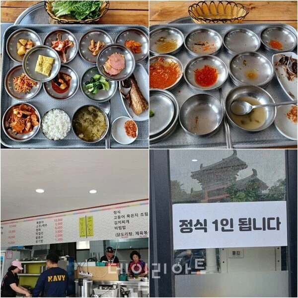 1002_1914_1648.jpg?type=w1200