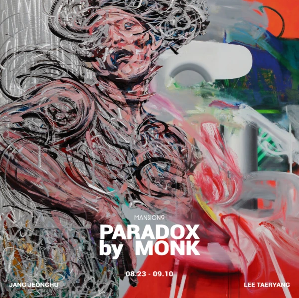 1508_3445_150.png?type=w1200