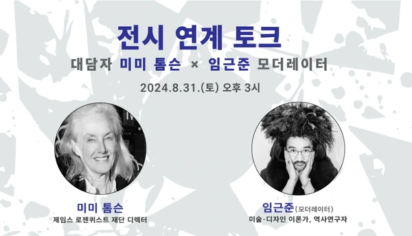 1484_3321_57.png?type=w1200