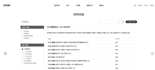 1820_4275_3021.png?type=w1200