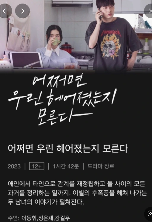 1496_3369_414.png?type=w1200