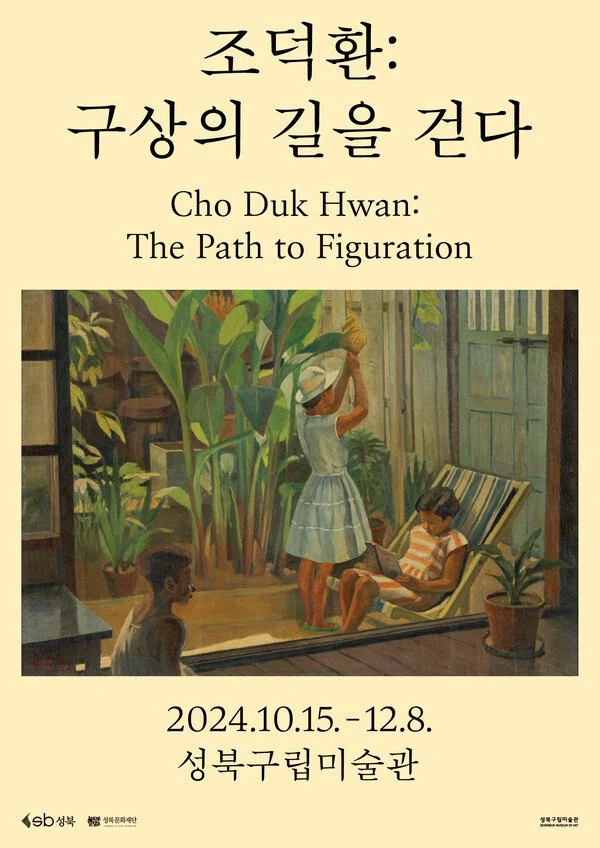 1818_4261_2241.jpg?type=w1200