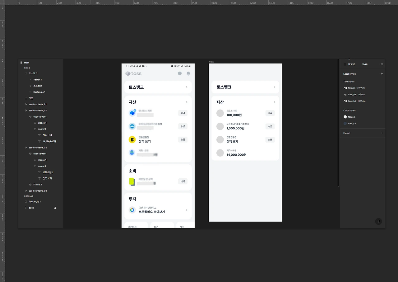 2023-01-18 09;10;19.PNG