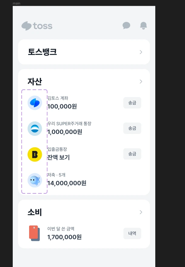 2023-01-19 11;29;51.PNG