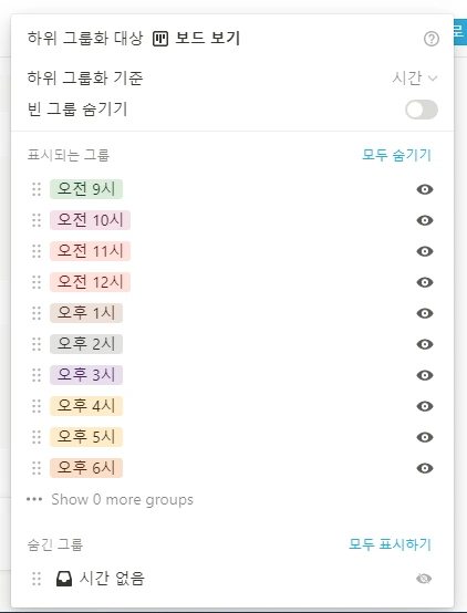 위클리 - 4.PNG