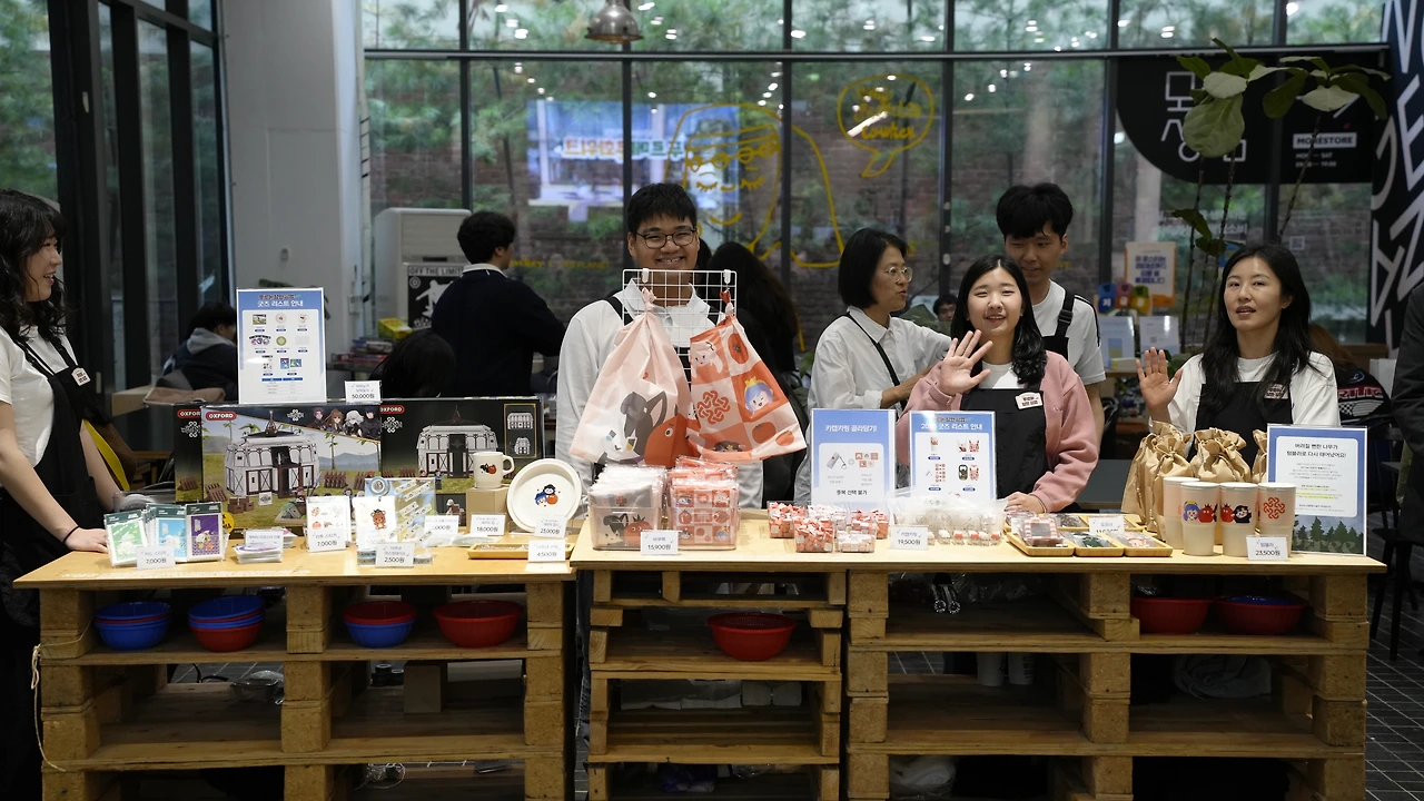 KakaoTalk_Photo_2025-12-17-16-01-07 001.jpeg