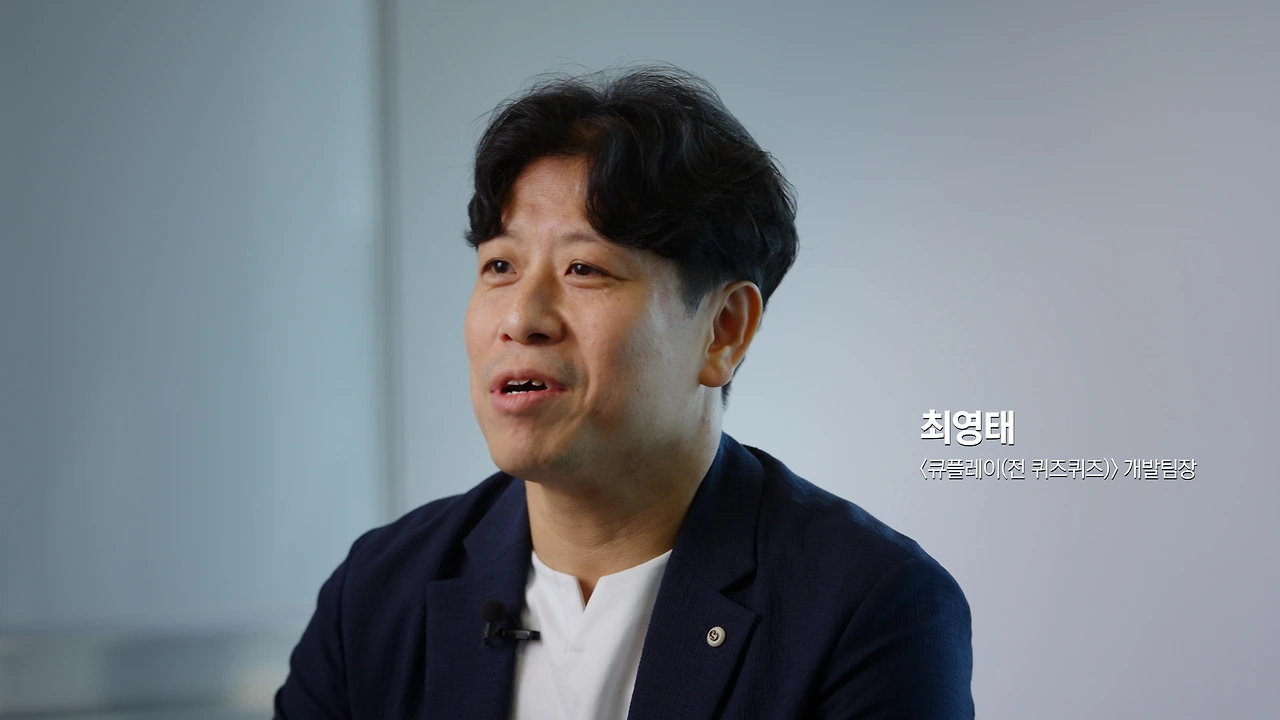 KakaoTalk_Photo_2025-12-30-17-01-56 008.jpeg