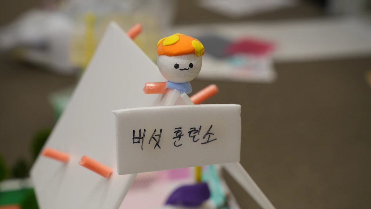 KakaoTalk_Photo_2024-02-26-14-23-22 008.jpeg