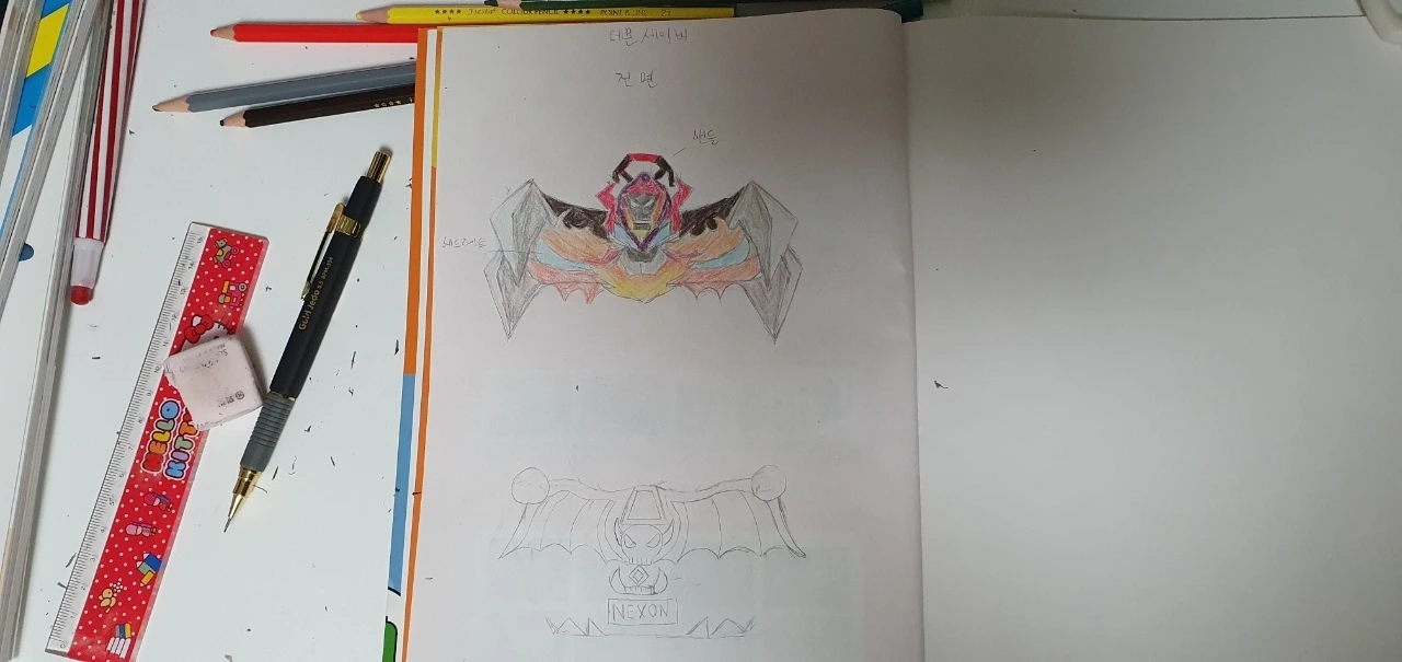 4. 김지성 위시키드_카트 디자인 1차(2).jpeg