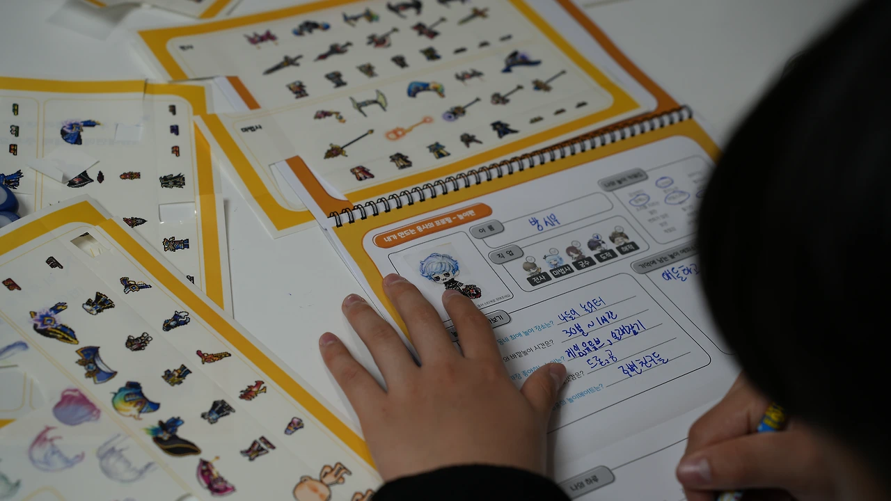 KakaoTalk_Photo_2024-02-26-14-23-57 003.jpeg