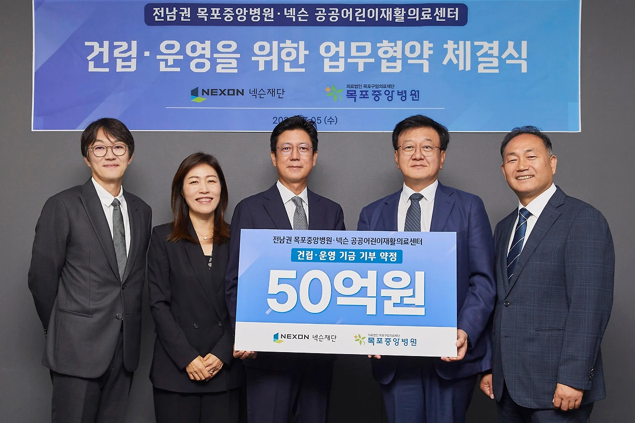 KakaoTalk_Photo_2023-07-06-15-53-14 003.jpeg