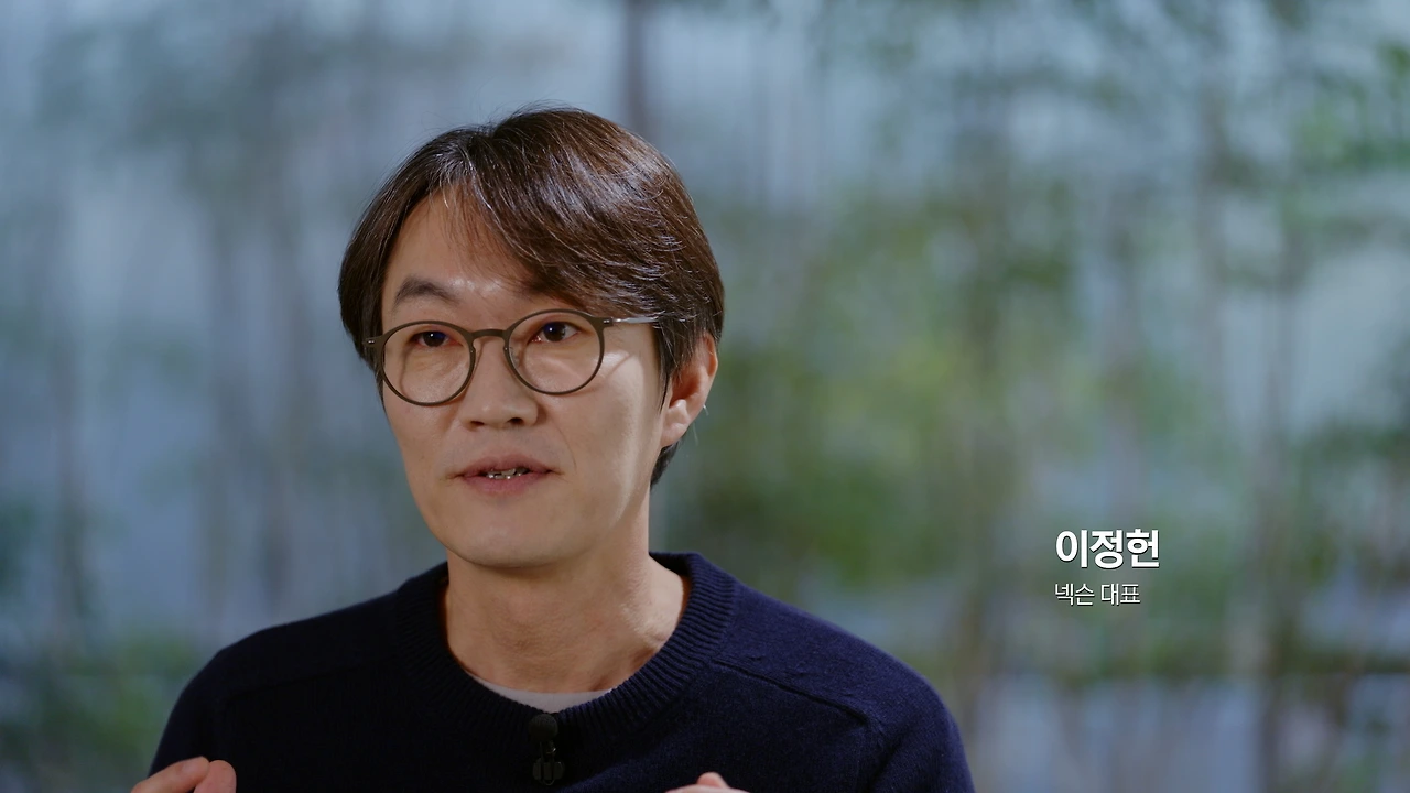 KakaoTalk_Photo_2025-12-30-17-01-55 006.jpeg