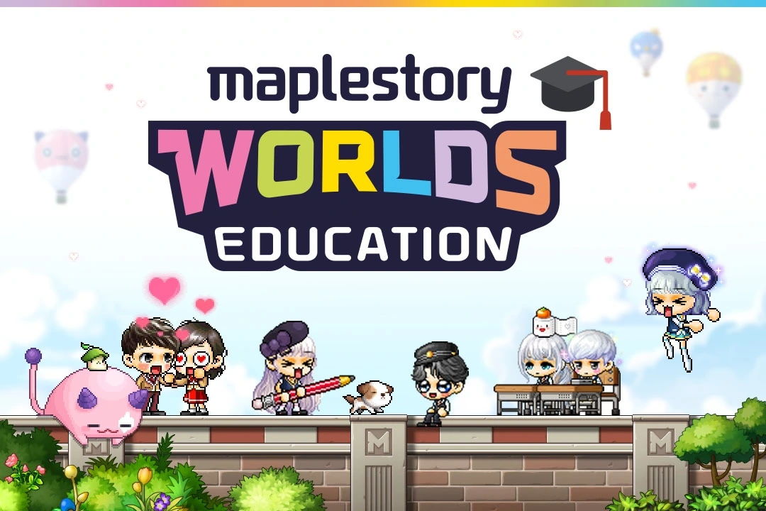메이플스토리월드에듀.jpeg