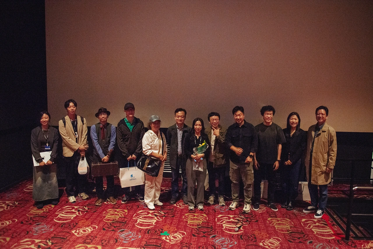 KakaoTalk_Photo_2024-10-10-08-13-29 010.jpeg