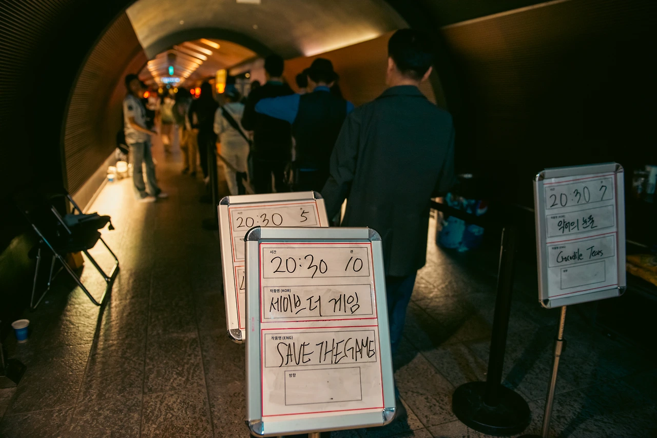 KakaoTalk_Photo_2024-10-10-08-13-26 001.jpeg