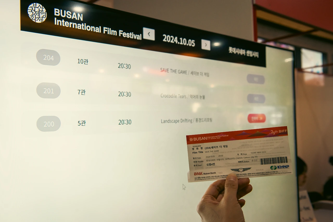 KakaoTalk_Photo_2024-10-10-08-13-27 003.jpeg