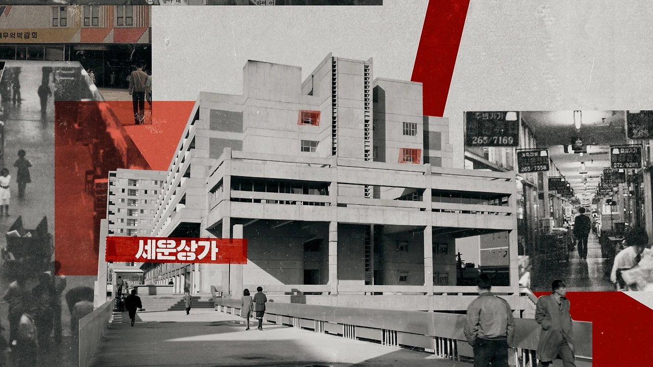 KakaoTalk_Photo_2025-12-30-17-01-42 001.jpeg