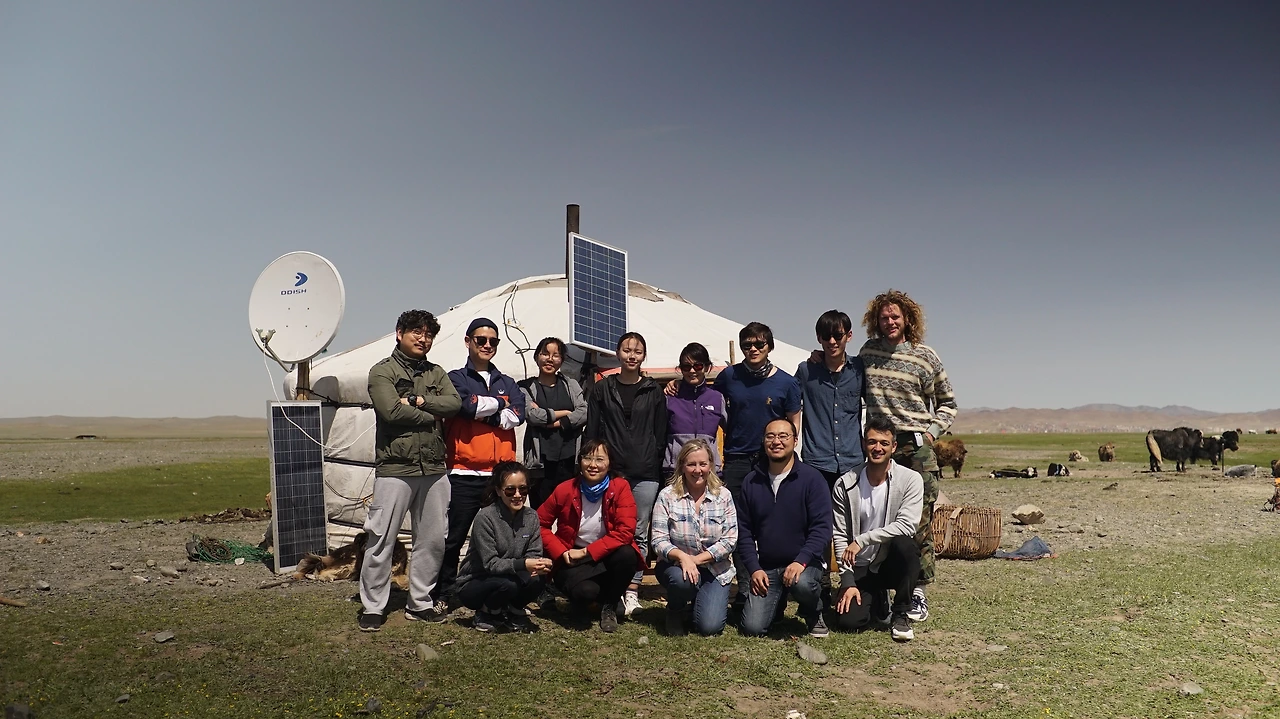 넥슨재단 게르허브 다함께.jpeg